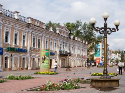 Foto: andere plätze, Lenin-Straße , Ulan-Ude