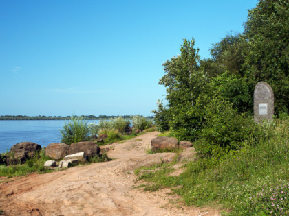 Foto: andere plätze, Petroglyphen von Sikatschi-Aljan, Chabarowsk