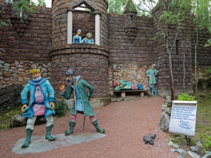 Foto: museen und ausstellungen, parks und unterhaltungsorte, Märchenlichtung-Museum, Jalta
