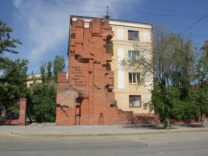 Foto: architektonische monumente, andere plätze, Pawlow-Haus, Wolgograd