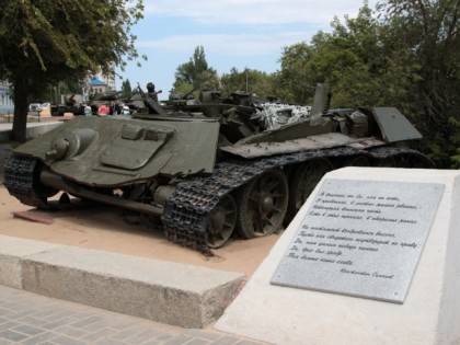 Foto: museen und ausstellungen, andere plätze, Panorama – Museum „die Schlacht von Stalingrad“, Wolgograd