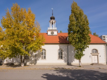 Foto: museen und ausstellungen, andere plätze, Alte Sarepta, Wolgograd