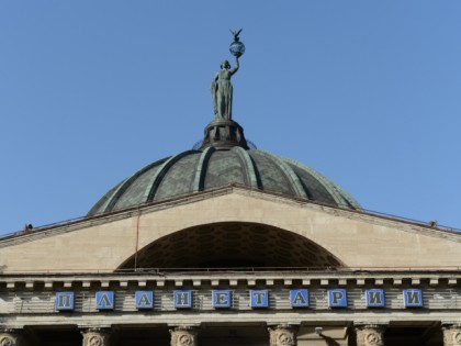 Foto: andere plätze, Planetarium in Wolgograd, Wolgograd