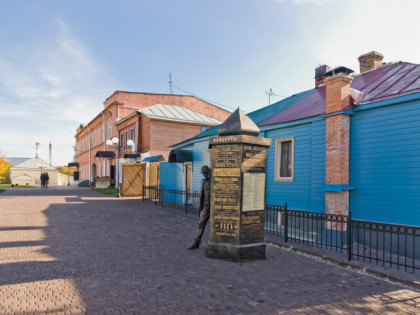 Foto: andere plätze, Georgijewskaja-Straße, Wladimir