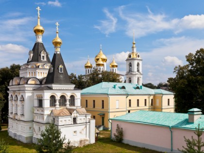 Foto: architektonische monumente, museen und ausstellungen, Dmitrower Kreml, Dmitrow