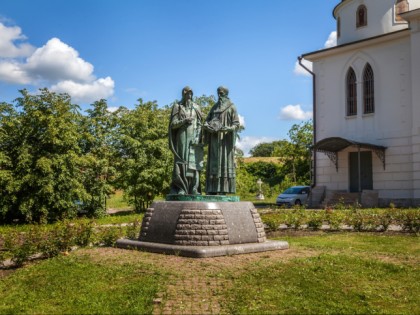 Foto: architektonische monumente, museen und ausstellungen, Dmitrower Kreml, Dmitrow