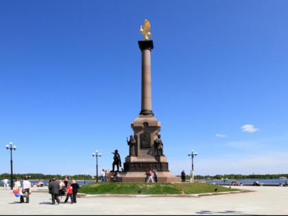 Foto: andere plätze, Wolga-Uferstraße, Jaroslawl