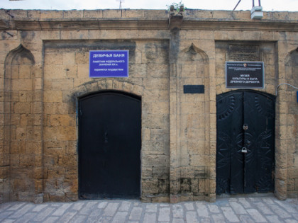 Foto: architektonische monumente, museen und ausstellungen, Museumskomplex Jungfrauen-B&auml;der, Derbent