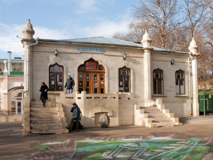 Foto: parks und unterhaltungsorte, andere plätze, Kurpark, Jessentuki