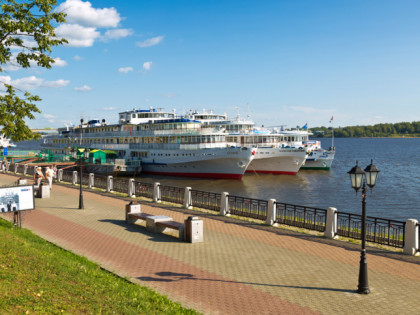 Foto: andere plätze, Wolgapromenade, Kostroma