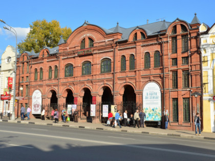 Foto: museen und ausstellungen, andere plätze, Staatsmuseum, Sergijew Possad