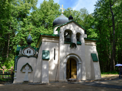 Foto: museen und ausstellungen, Museum Abramzewo, Sergijew Possad