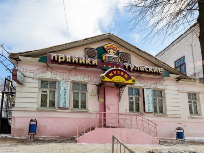 Foto: museen und ausstellungen, Tulaer Lebkuchenmuseum, Tula