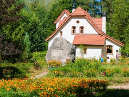 Foto: museen und ausstellungen, andere plätze, Polenow-Museum, Tula