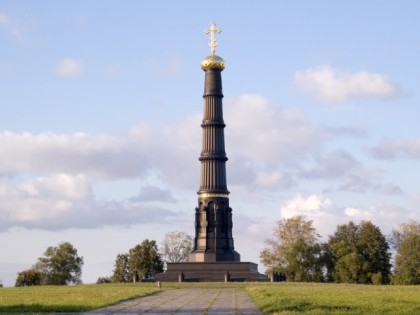 Foto: museen und ausstellungen, andere plätze, Museumsreservat Kulikowo Pole, Tula