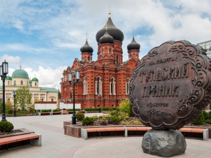 Foto: andere plätze, Lenin-Platz, Tula