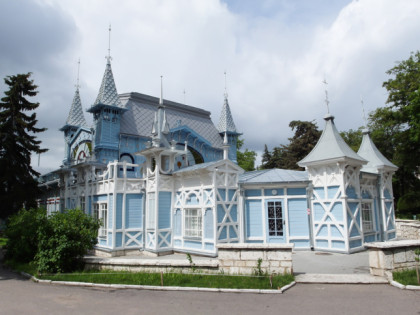 Foto: parks und unterhaltungsorte, andere plätze, Zwetnik-Park, Pjatigorsk