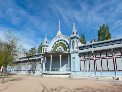 Foto: parks und unterhaltungsorte, andere plätze, Zwetnik-Park, Pjatigorsk