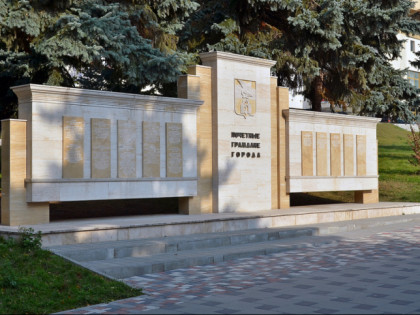 Foto: andere plätze, Lenin-Platz, Pjatigorsk