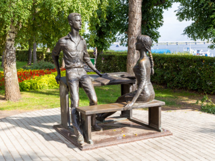 Foto: architektonische monumente, andere plätze, Kosmonauten-Promenade, Saratow