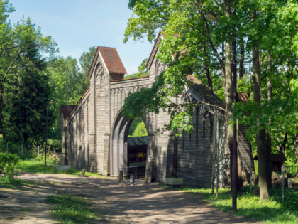 Foto: parks und unterhaltungsorte, Park Monrepos, Wyborg