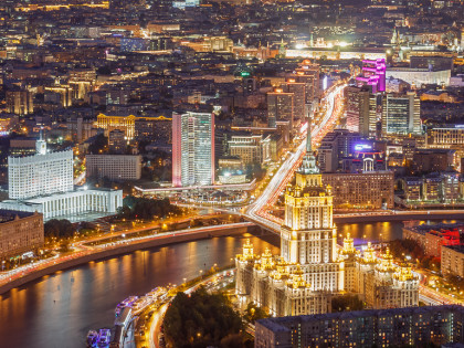 Foto: architektonische monumente, museen und ausstellungen, parks und unterhaltungsorte, andere plätze, Die Aussichtsplattform PANORAMA 360, Moskau