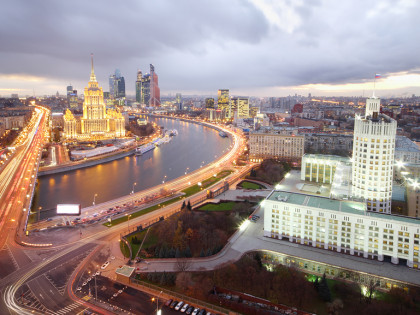 Foto: architektonische monumente, museen und ausstellungen, parks und unterhaltungsorte, andere plätze, Die Aussichtsplattform PANORAMA 360, Moskau