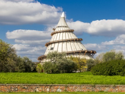 Foto: museen und ausstellungen, Jahrtausendturm, Sachsen-Anhalt