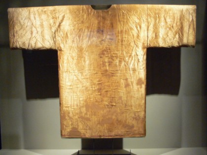 Foto: museen und ausstellungen, Diözesanmuseum des Erzbistums Bamberg, Bayern