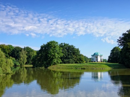 Foto: parks und unterhaltungsorte, schlösser, burgen und paläste, Karlsaue, Hessen