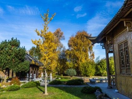 Foto: museen und ausstellungen, parks und unterhaltungsorte, IGA Park Rostock, Mecklenburg-Vorpommern