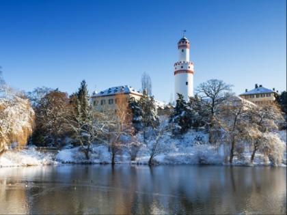 Foto: parks und unterhaltungsorte, schlösser, burgen und paläste, Schloss Bad Homburg und Weißen Turm, Hessen