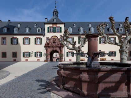 Foto: parks und unterhaltungsorte, schlösser, burgen und paläste, Schloss Bad Homburg und Weißen Turm, Hessen