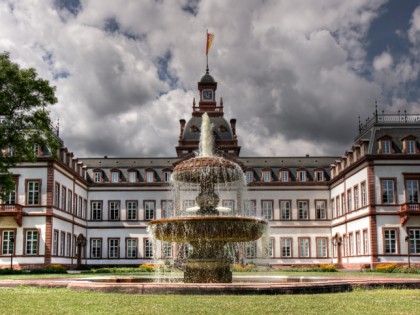 Foto: museen und ausstellungen, parks und unterhaltungsorte, schlösser, burgen und paläste, Schloss Philippsruhe, Hessen