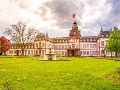 Foto: museen und ausstellungen, parks und unterhaltungsorte, schlösser, burgen und paläste, Schloss Philippsruhe, Hessen